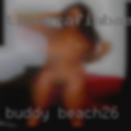 Buddy Beach
