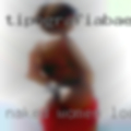Naked women looking