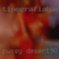 Pussy Desert