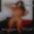 Swingers Thief River Falls